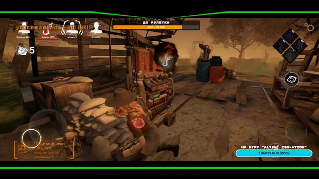 🟠 ИГРАЕМ С ПОДПИСЧИКАМИ В "DEAD BY DAYLIGHT: MOBILE" { ЗАКРЫТЫЙ ЧАТ } { РУЛЕТКА - 25₽} смотреть онлайн
