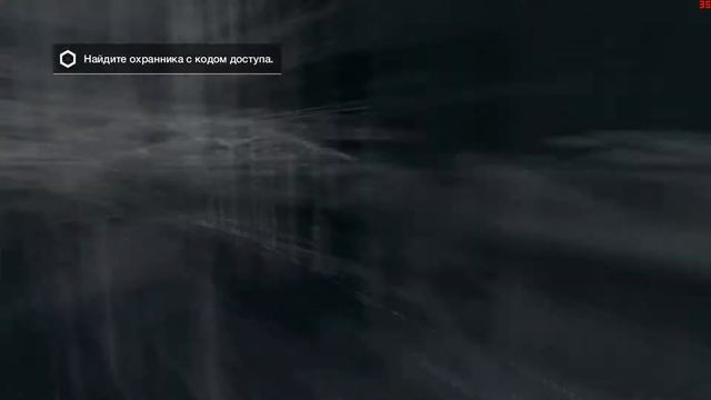 Watch Dogs (RUS) # 5 "Открой свой мир" смотреть онлайн