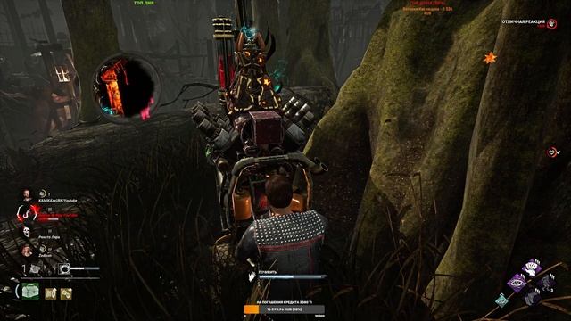 СТРИМ по ДБД / Dead by Daylight- 17 глава , Хэллоуин смотреть онлайн