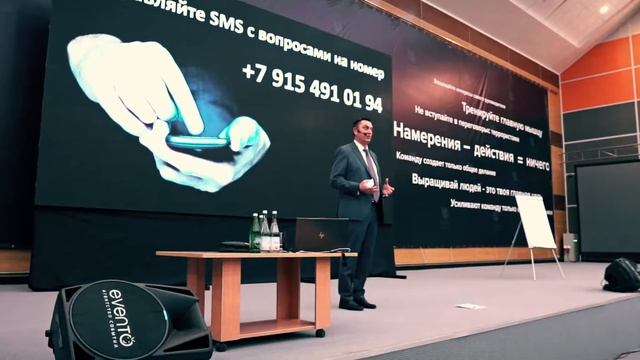 Видеоотчет с мастер-классов Максима Батырева 23 и 24 ноября 2018 смотреть онлайн