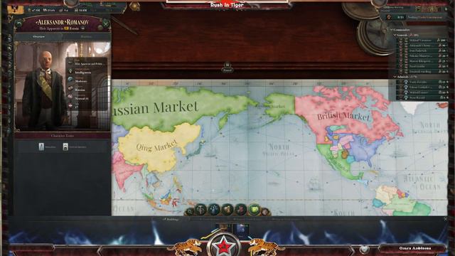Rushin In To Victoria 3 As Russia