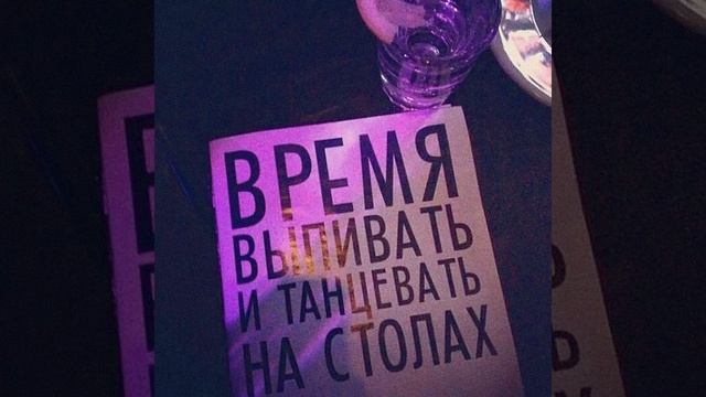 секреты размытой мозаики смотреть онлайн