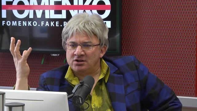 ПОВЕЛИТЕЛЬ БУЯ - как правильно поглаживать буй, чтобы его заарканить?// НИКОЛАЙ ФОМЕНКО FM! смотреть онлайн