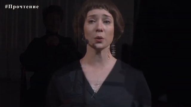 Чулпан Хаматова смотреть онлайн