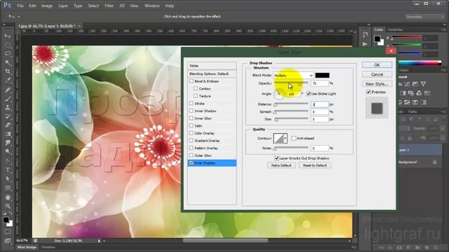 Урок Фотошопа "Прозрачный текст" смотреть онлайн