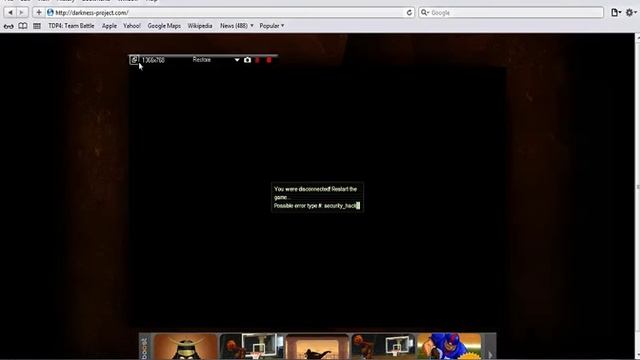 Security hack смотреть онлайн