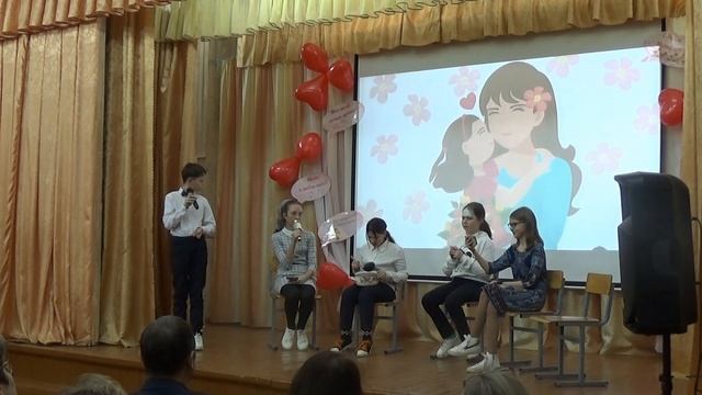 День Матери смотреть онлайн