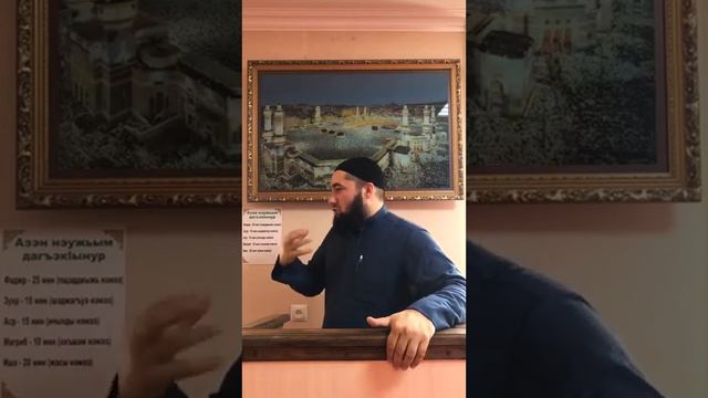 Проблема депрессии ✅ смотреть онлайн