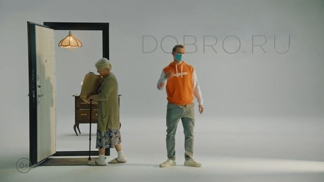 Социальная активность смотреть онлайн