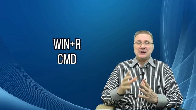 Как выйти из безопасного режима Windows 11 и Windows 10 смотреть онлайн