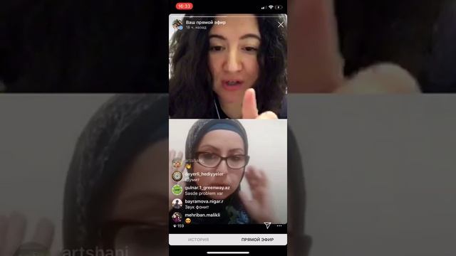 Biznes teklifi greenway Azerbaijan dilinde! смотреть онлайн