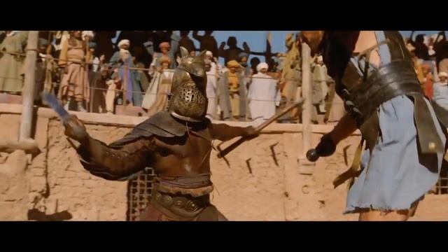 Гладиатор  Максимус  один против толпы гладиаторов.