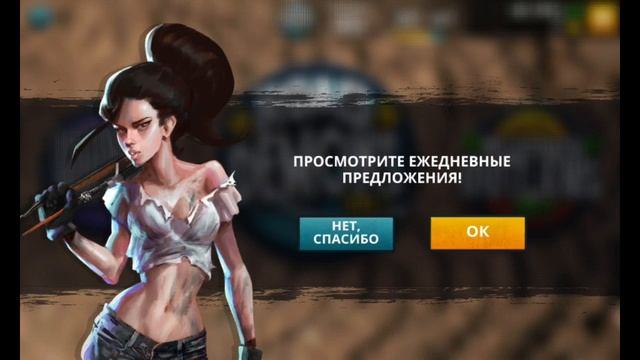 Racing Xtreme 2. ГОНОЧНАЯ ИГРА С МОНСТР-ТРАКАМИ смотреть онлайн