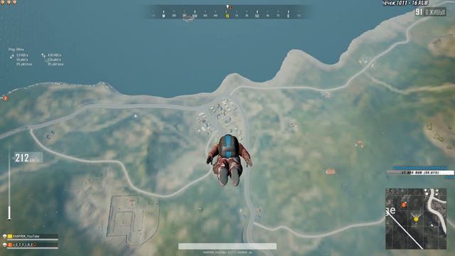 ЭТО ВАМ НЕ МЕТРО ... PlayerUnknown’s Battlegrounds ( PUBG ) смотреть онлайн
