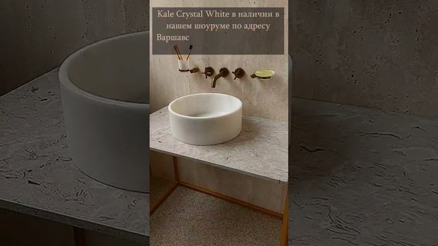 Раковина из мрамора #дизайнинтерьера #идеидлядома #ванная #мраморные #мрамор #shorts смотреть онлайн