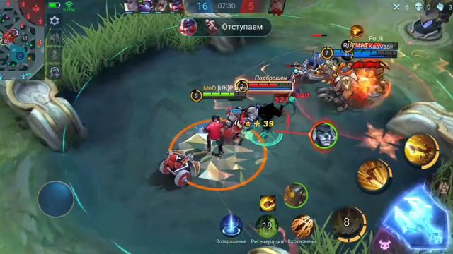 ЧУ НОВЫЙ СКИН?!ЧУ С ВДОХНОВЕНИЕМ!???МОБАИЛ ЛЕГЕНД/ДАРКВИН MOBILE LEGENDS смотреть онлайн