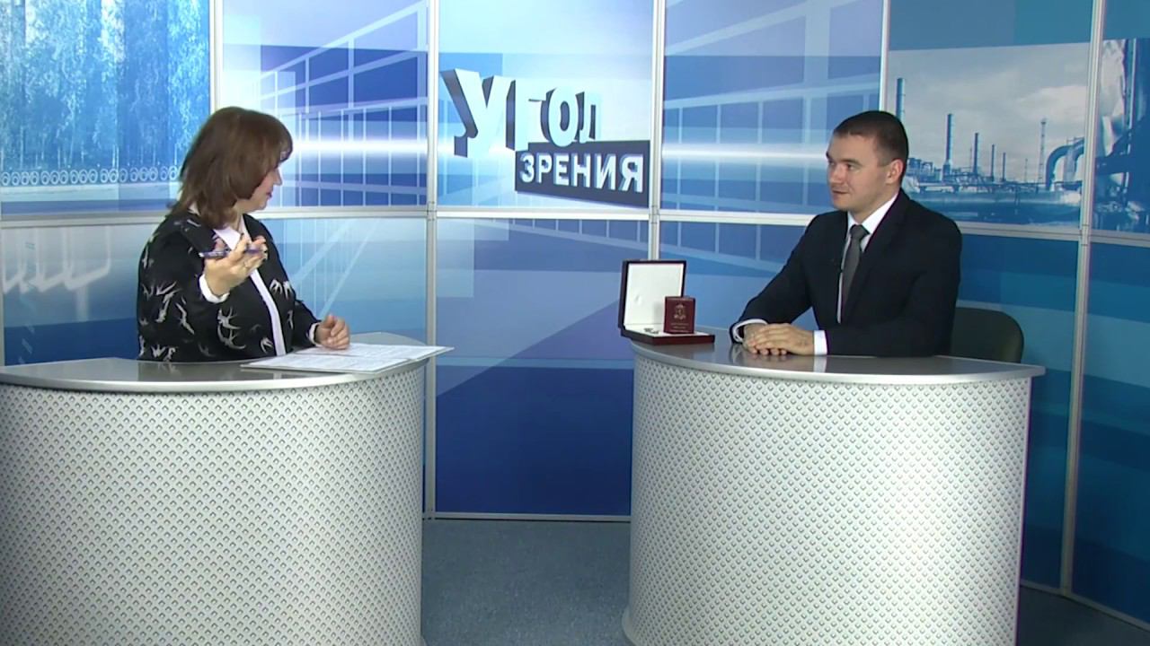 УГОЛ ЗРЕНИЯ - Сергей Силантьев