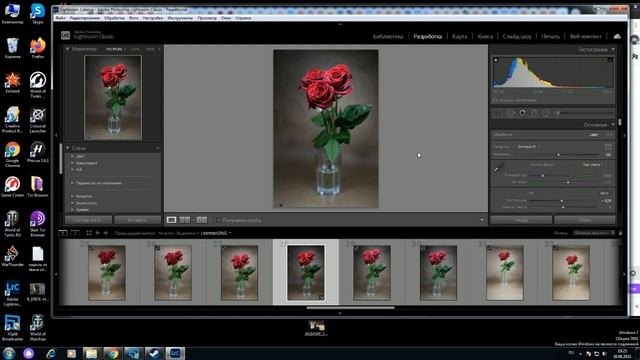 Натюрморт на leica tl2 смотреть онлайн