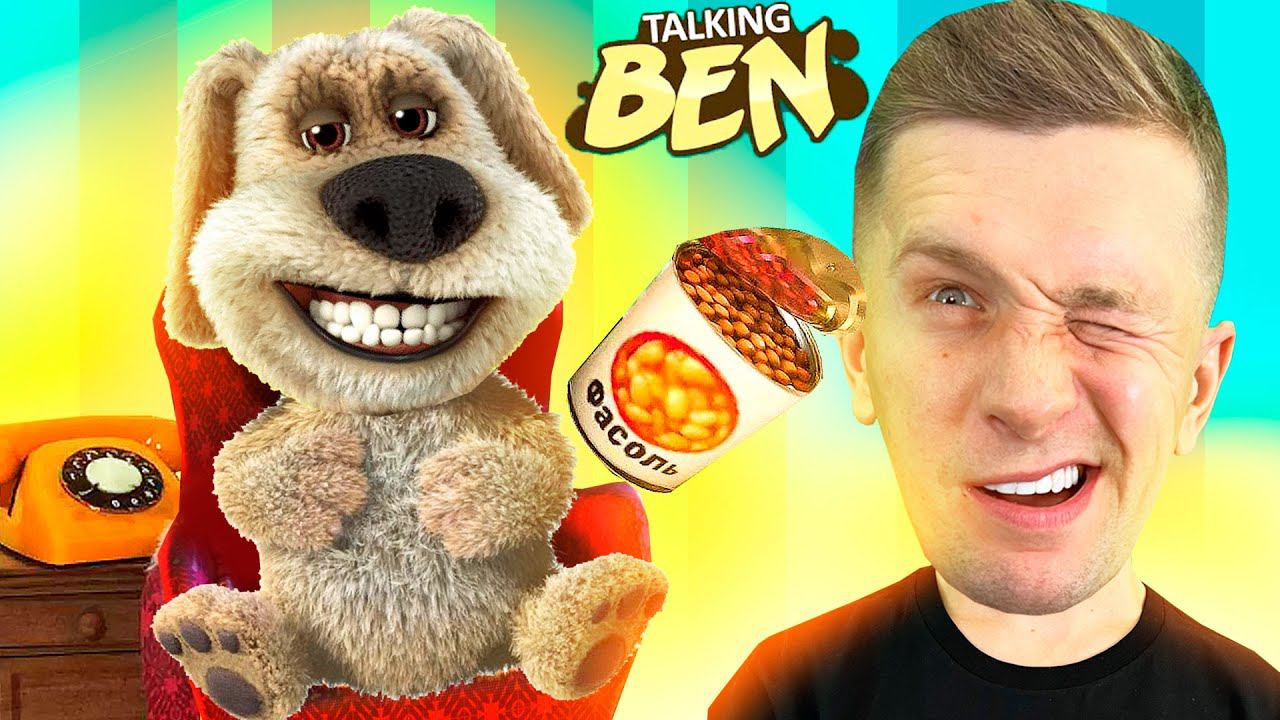 ПОПАЛ в ДОМ БЭНА! Как от ТУДА СБЕЖАТЬ? смотреть онлайн