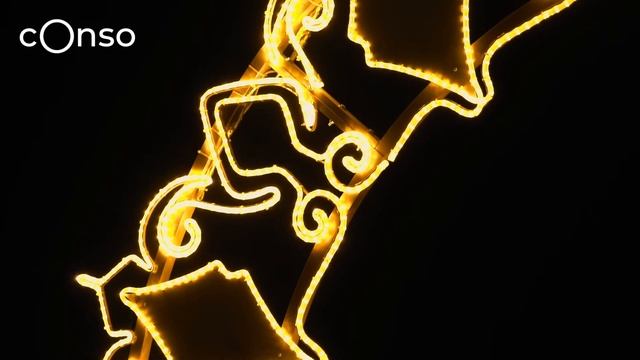 Уличная светодиодная арка из золотой коллекции #consogroup