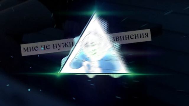 Ramil - Ау. смотреть онлайн