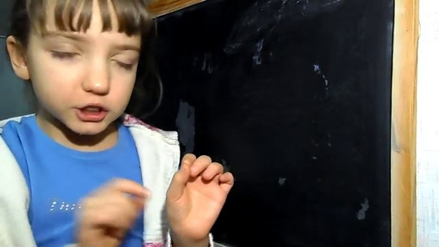 Как правильно решить задачу. смотреть онлайн