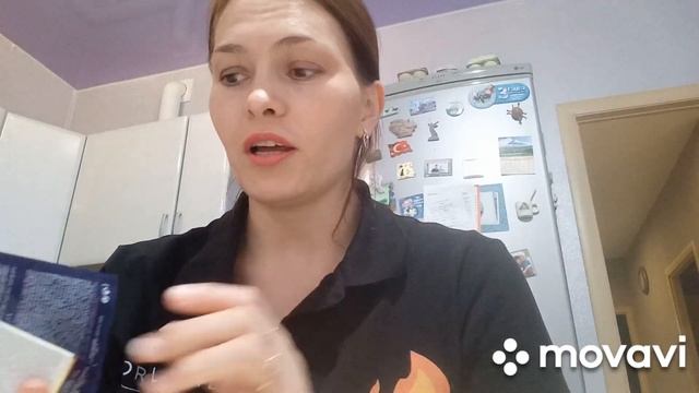 Обзор заказа из 14 каталога Oriflame ❤️