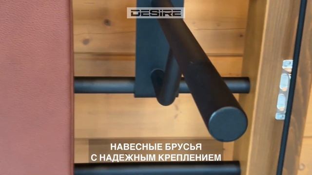 Стильная фитнес-зона в загородном доме - не мечта, а реальность смотреть онлайн