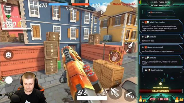 3 ГОДА, КАРЛ! HAPPY B-DAY GOD'S OF BOOM | LET'S PLAY | смотреть онлайн