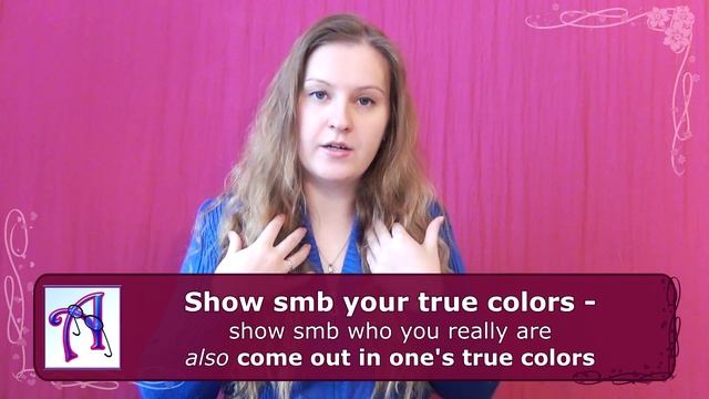 №38 English Idioms 3: ring a bell, bend over backwards, show true colors, world is your oyster смотреть онлайн
