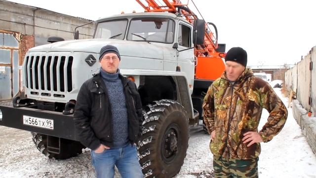 Отгрузка, отзыв клиента из Хабаровска. Буровая установка УРБ-2А2 от Бурспецтехники смотреть онлайн