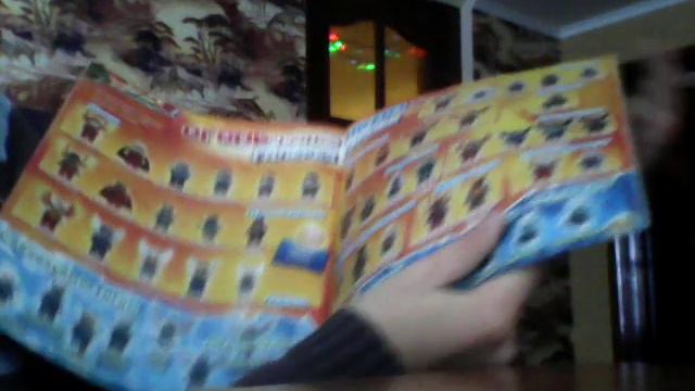 Лего чима смотреть онлайн