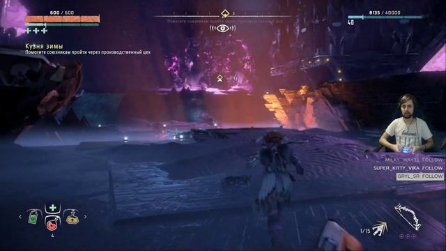 Horizon Zero Dawn #9: Комплекс «Барьер». Падение Гефеста смотреть онлайн