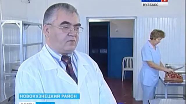 Деликатес с Крайнего Севера смотреть онлайн