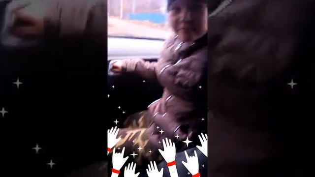Моя сестра сошла с ума в начале видео!!!!😂😂😂сидим одни в машине!!!!😎😎😎 смотреть онлайн