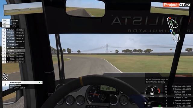 Automobilista - Иван Егоров - реакция на грузовики смотреть онлайн