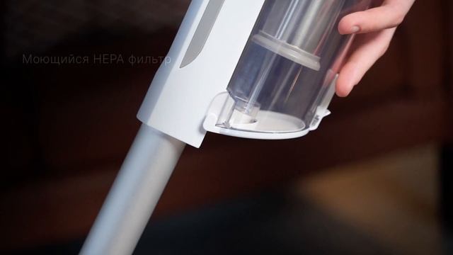 Вертикальный пылесос Rombica MyClean Turbo. Высокая мощность всасывания и большой объем контейнера. смотреть онлайн