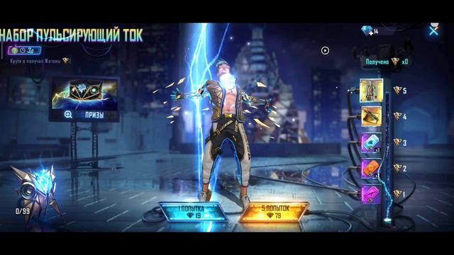 ? КАК ПОЛУЧИТЬ ЭВОЛЮЦИОННОЕ ОРУЖИЕ В ФРИ ФАЕР | ПРОМОКОД ФРИ ФАЕР | free fire смотреть онлайн