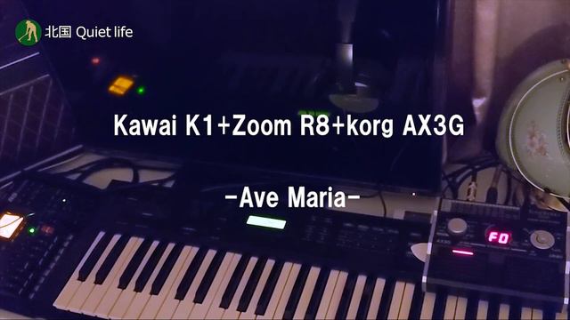 Synthesizer Kawai k1でアヴェ マリア смотреть онлайн