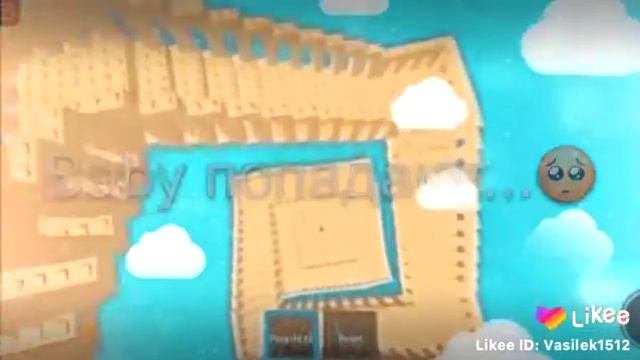 28 июня 2020 г. смотреть онлайн