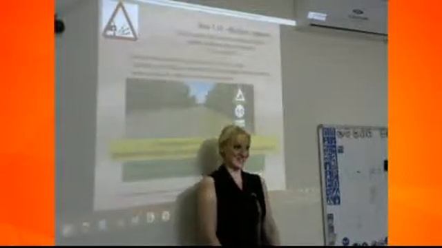 Правила дорожного движения смотреть онлайн