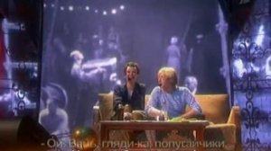 Нонна Гришаева и Дмитрий Харатьян Диалог у телевизора