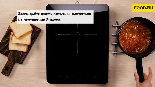 Апельсиновый джем | Рецепты Food.ru смотреть онлайн