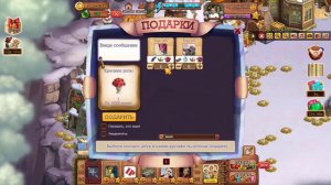 Клондайк / Как быстро набрать много опыта в игре / Набираем 1.3 млрд опыта за один день