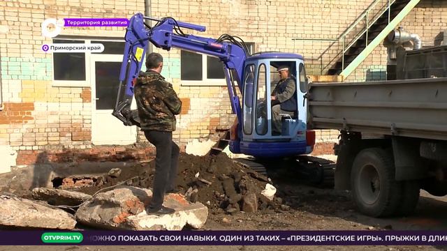 Территория развития / Комфортная среда / 17.04.23 смотреть онлайн