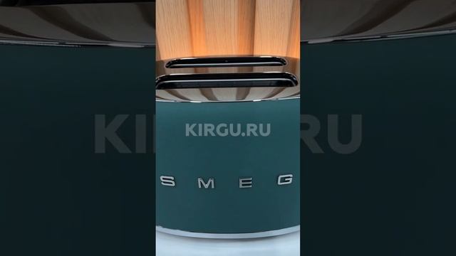 Тостер Smeg TS01EGMEU emerald green смотреть онлайн