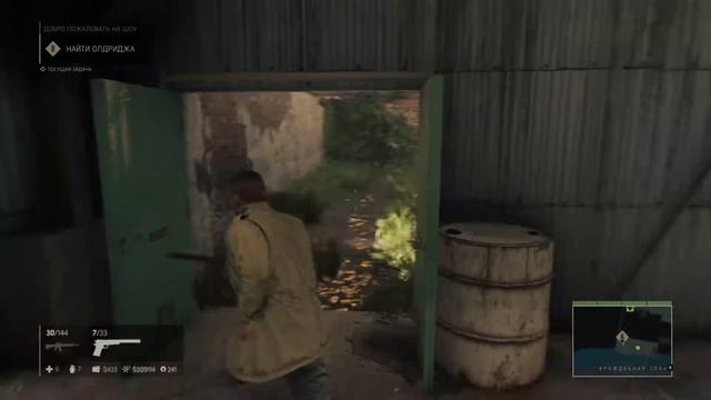 Mafia 3. DLC Stones Unturned. Прохождение ч.2. Добро пожаловать на шоу смотреть онлайн