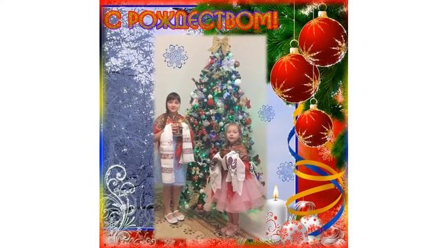 Наследницы народных традиций. Рождественский сочельник. смотреть онлайн