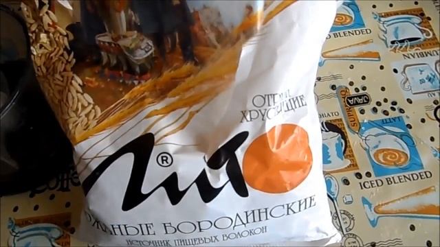Диетические БЕЛКОВЫЕ котлеты .ПП без УГРЫЗЕНИЙ СОВЕСТИ! смотреть онлайн