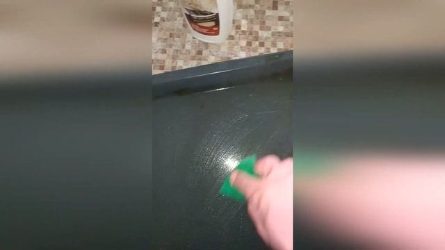 Чистящее для плиты-4. Средство для очищения кухонных поверхностейй смотреть онлайн